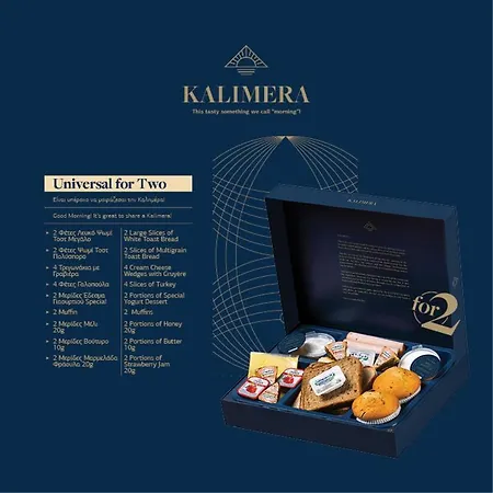 Hotel apartamentowy Amalia PalaiónTsiflíkion